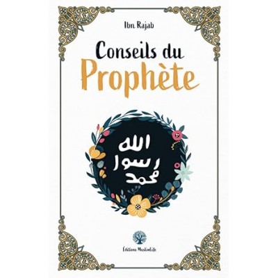 Conseils du Prophete Ibn Rajab